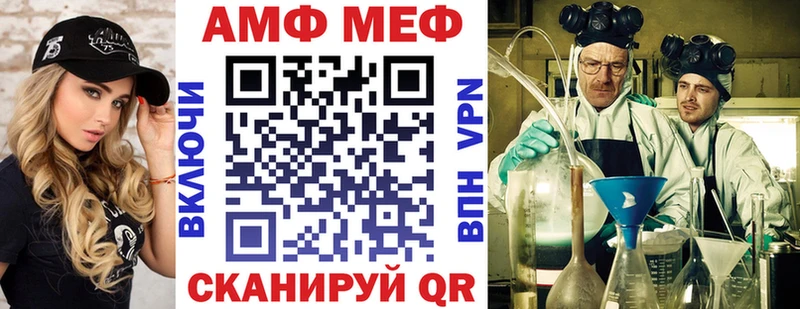 где купить наркоту  Кашира  Амфетамин 98% 