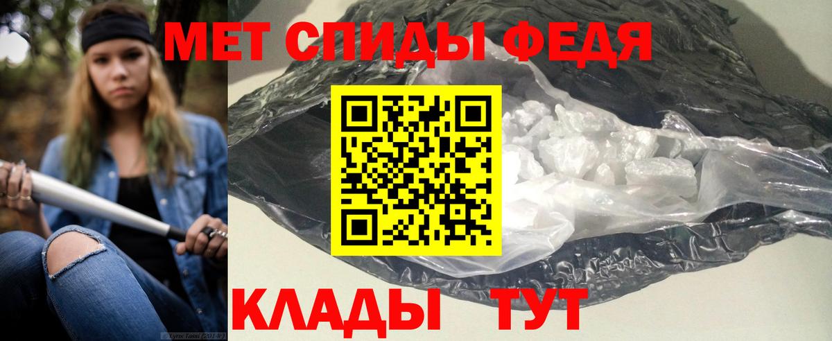Кашира  Amphetamine Premium  darknet какой сайт  Вход с VPN 