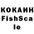 КЕТАМИН VHQ MrOprawca1978