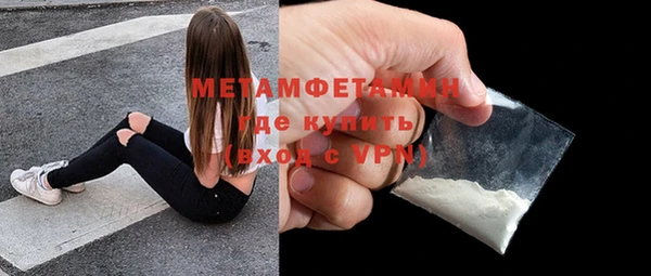 круглые Костерёво
