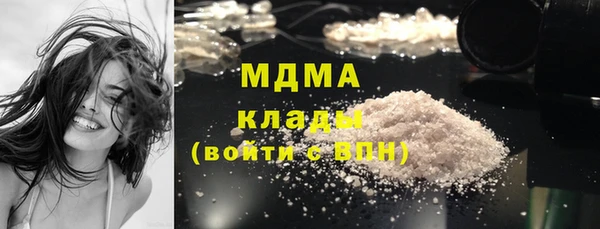 спайс Кодинск