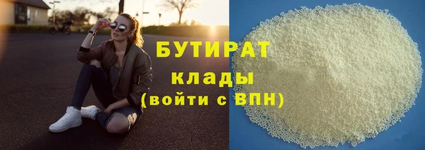 марки lsd Козловка