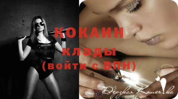 круглые Костерёво