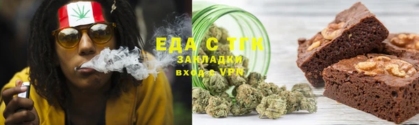 а пвп мука Киреевск