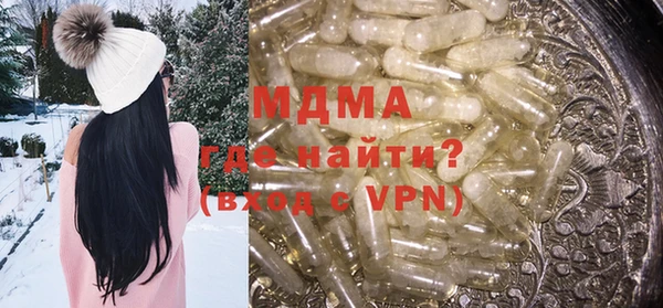 марки lsd Козельск