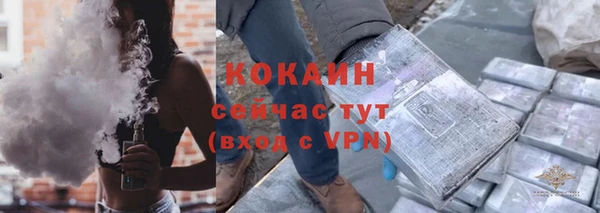 марки lsd Козельск