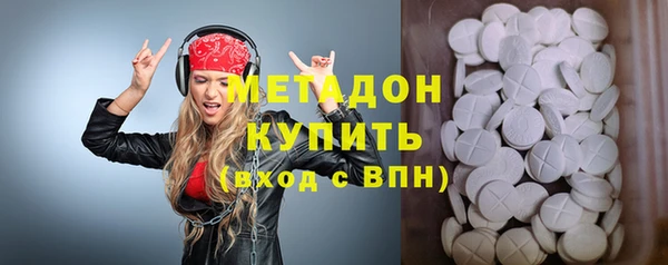 марки lsd Козельск