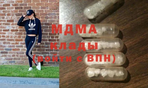 марки lsd Козловка