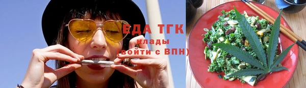 спайс Кодинск