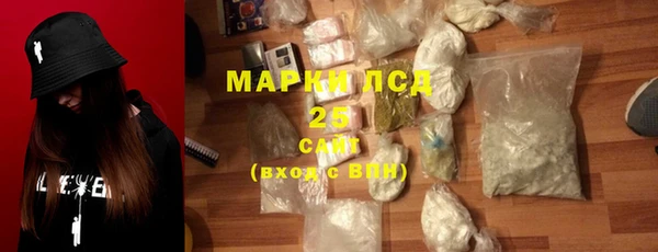 марки lsd Козельск