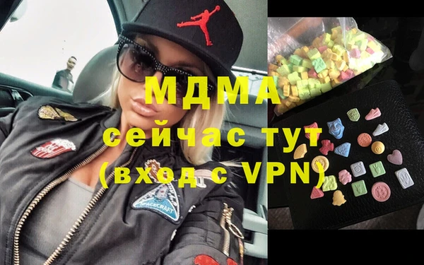 марки lsd Козельск