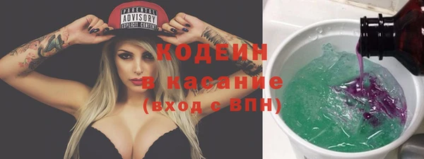 марки lsd Козловка