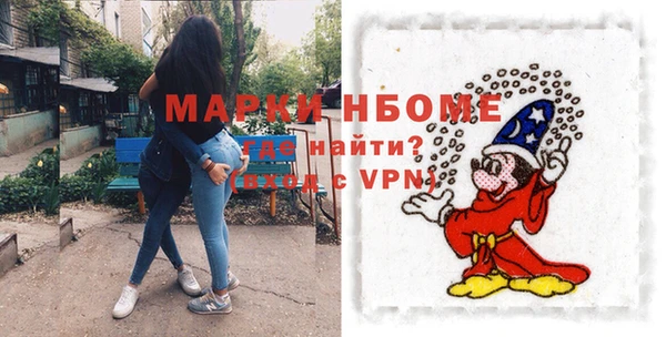 спайс Кодинск