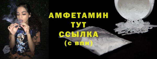 марки lsd Козельск