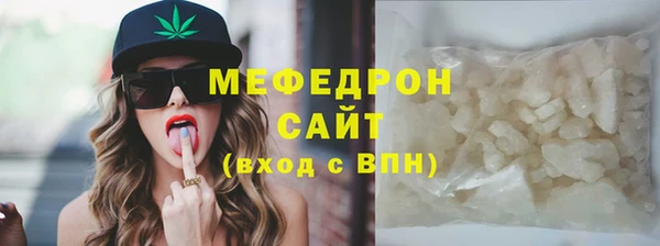 спайс Кодинск