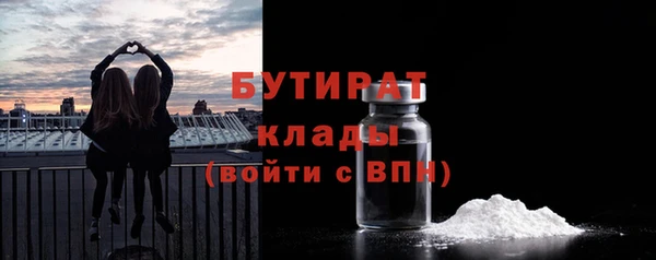 спайс Кодинск