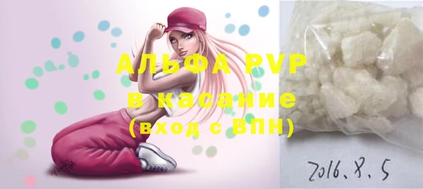 mix Киренск