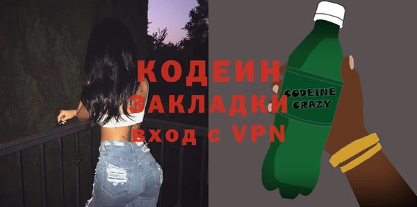 марки lsd Козловка