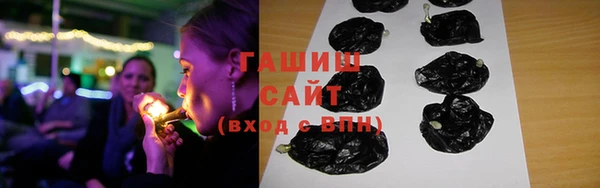 спайс Кодинск