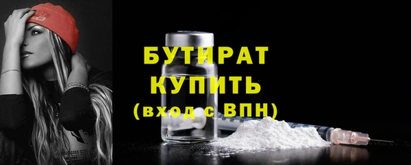 марки lsd Козельск