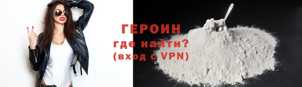 MDMA Premium VHQ Коряжма