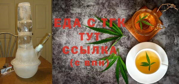 марки lsd Козельск