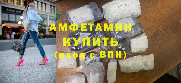 круглые Костерёво