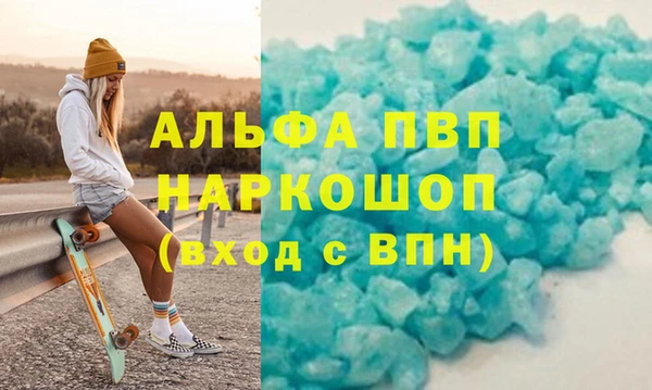 спайс Кодинск