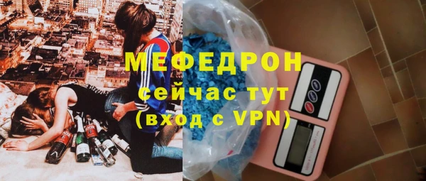 марки lsd Козельск
