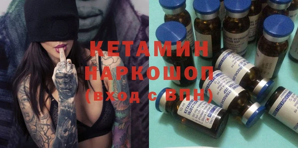 марки lsd Козловка