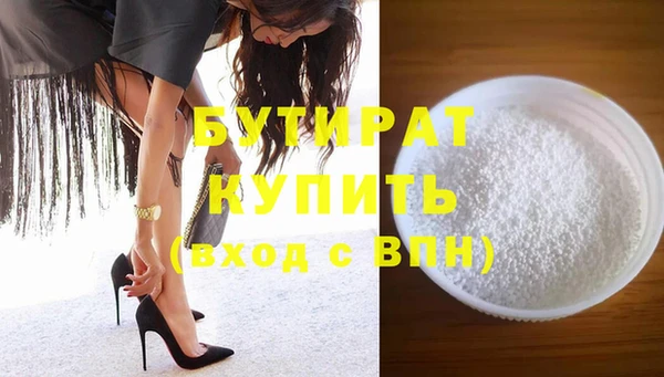 спайс Кодинск