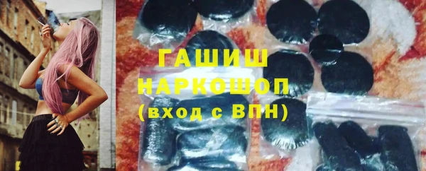 MDMA Premium VHQ Коряжма