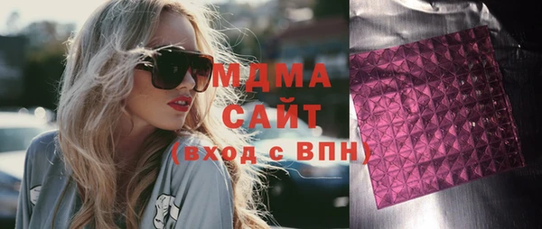 спайс Кодинск