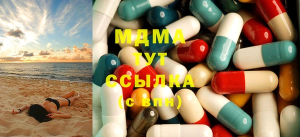 марки lsd Козельск