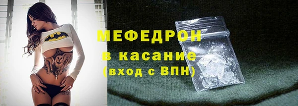 марки lsd Козловка