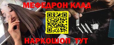 шишки Берёзовский