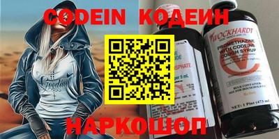 мдпв Гай
