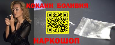марихуана Гагарин