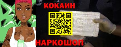 дживик Гатчина