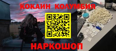дживик Гатчина