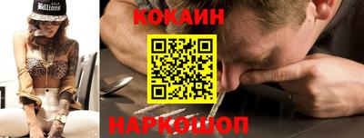 мдпв Гай