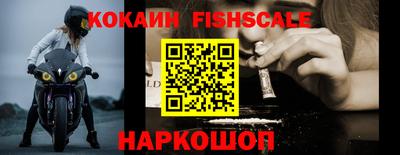 метамфетамин Изобильный