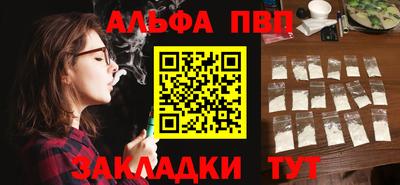 дживик Гатчина