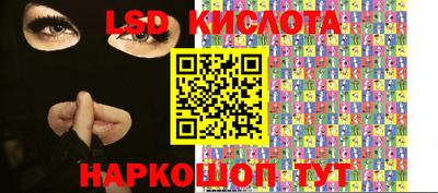 мдпв Гай