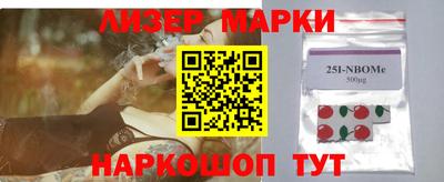дживик Гатчина