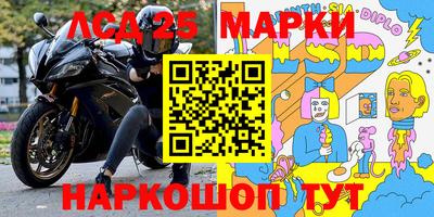 мдпв Гай
