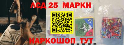 дживик Гатчина