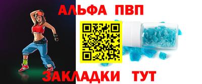 дживик Гатчина