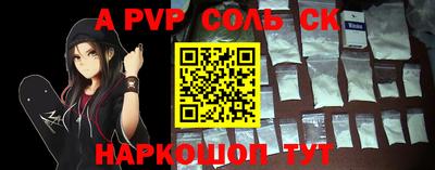 дживик Гатчина