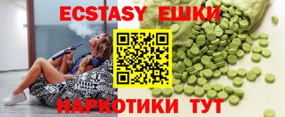 мдпв Гай